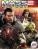 Mass Effect 2 PC Digital