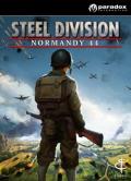 Steel Division: Normandy 44 PC Digital